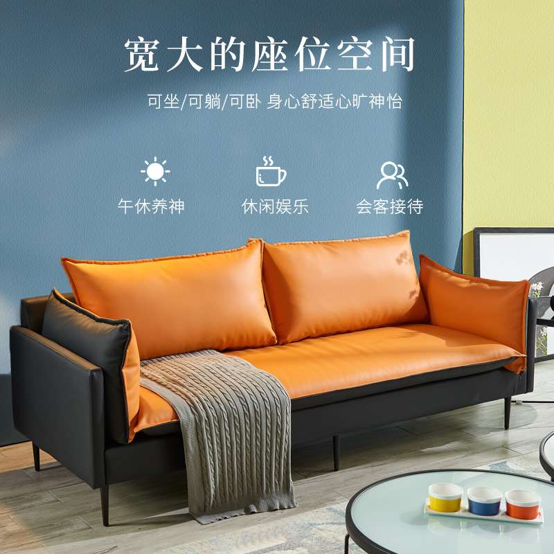 办公沙发商务接待室会客区午休可躺简约现代三人位皮艺办公室沙发