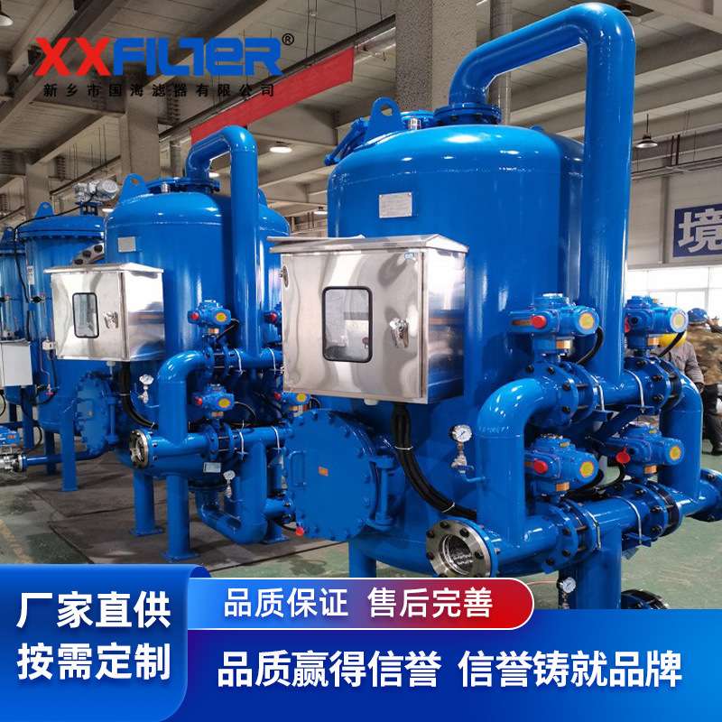 多介质过滤器 地表水过滤 工业水过滤 机械过滤器 石英砂活性炭