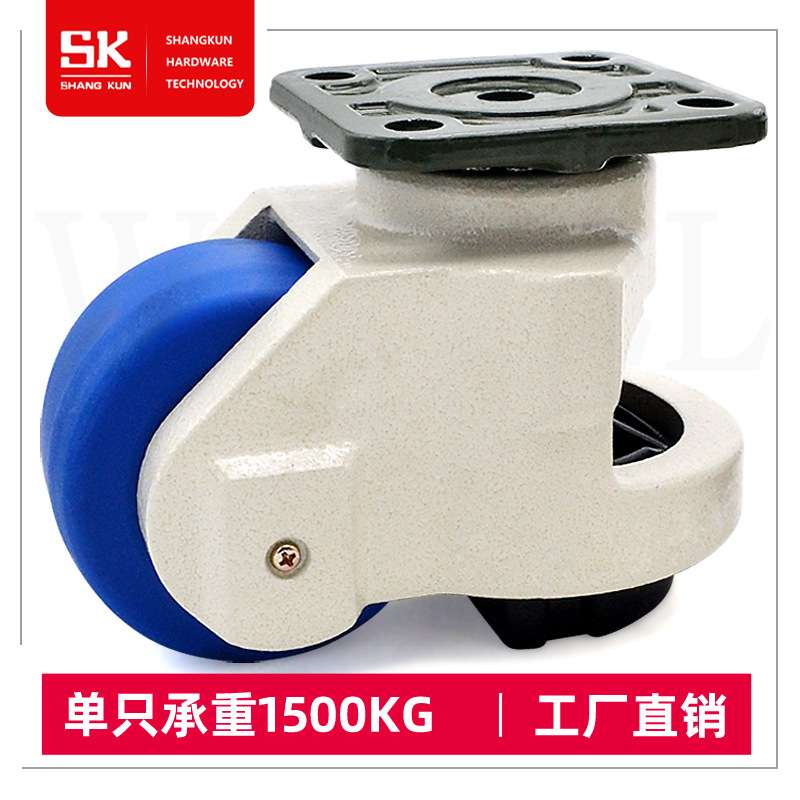 尚坤SK6-B150132P水平调节支撑脚福马轮万向脚轮大型设备移动轮子