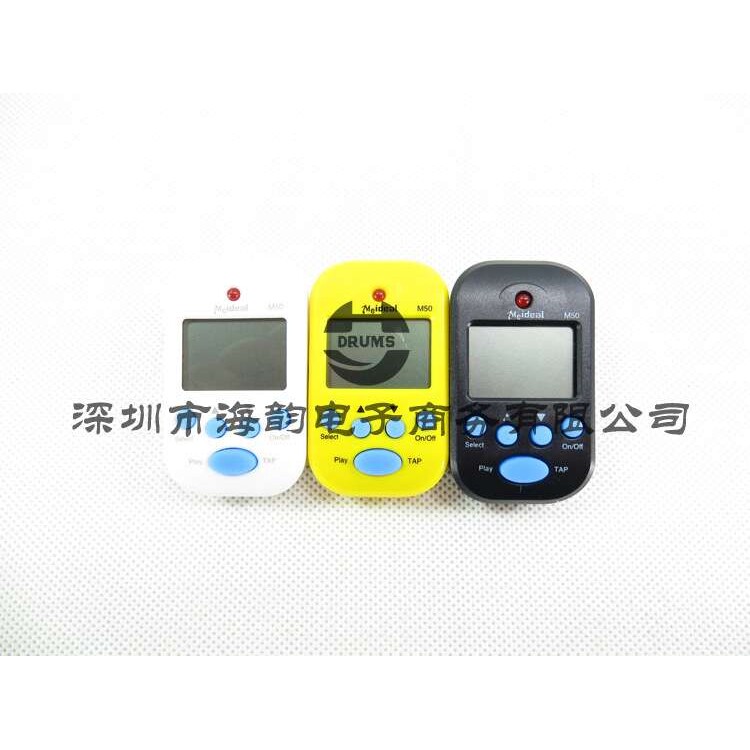 海韵打击乐 美妙斯电子节拍器钢琴吉他古筝乐器通用M50迷你节拍器