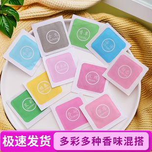 空气芳香香片鞋 盒箱包去异味香片衣服香包除味香薰香片去异味香袋