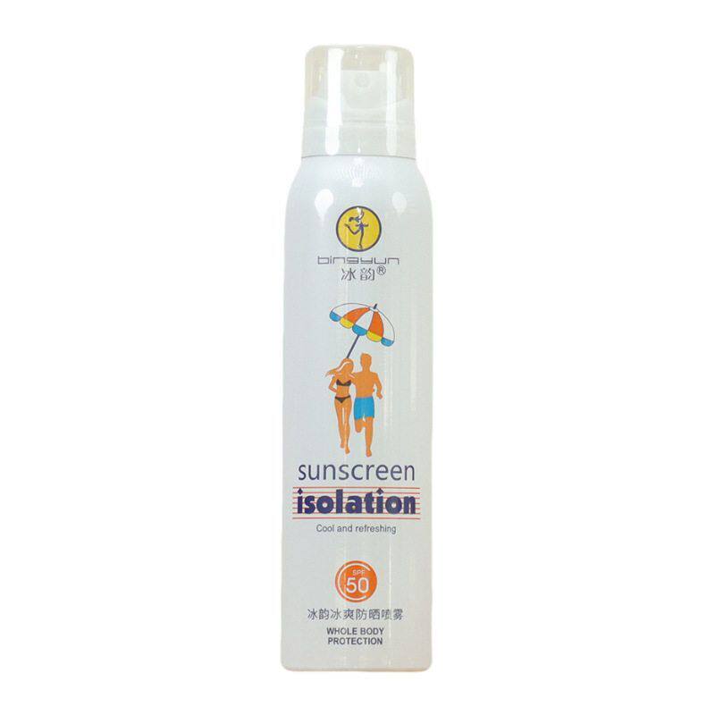 香港冰韵冰爽防晒喷雾SPF50+清爽不油腻持久妆防紫外线隔离防护霜