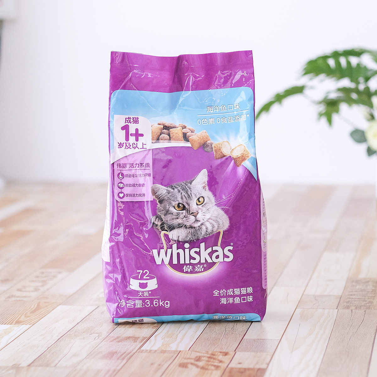 ok 伟嘉丰成猫粮吞拿鱼及三文鱼味3.6kg英短美短海洋鱼成猫猫粮