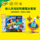 绘儿乐Crayola水彩马克笔陀螺趣味绘画玩具擂台儿童学生益智套装