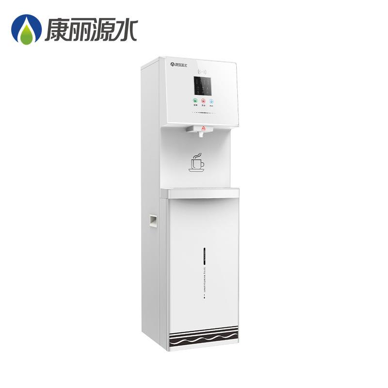 商用净水设备单位办公饮水机K-LW5