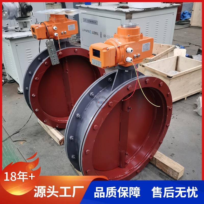 DN650钢厂脱硫脱硝高温烟气通风蝶阀生产厂家