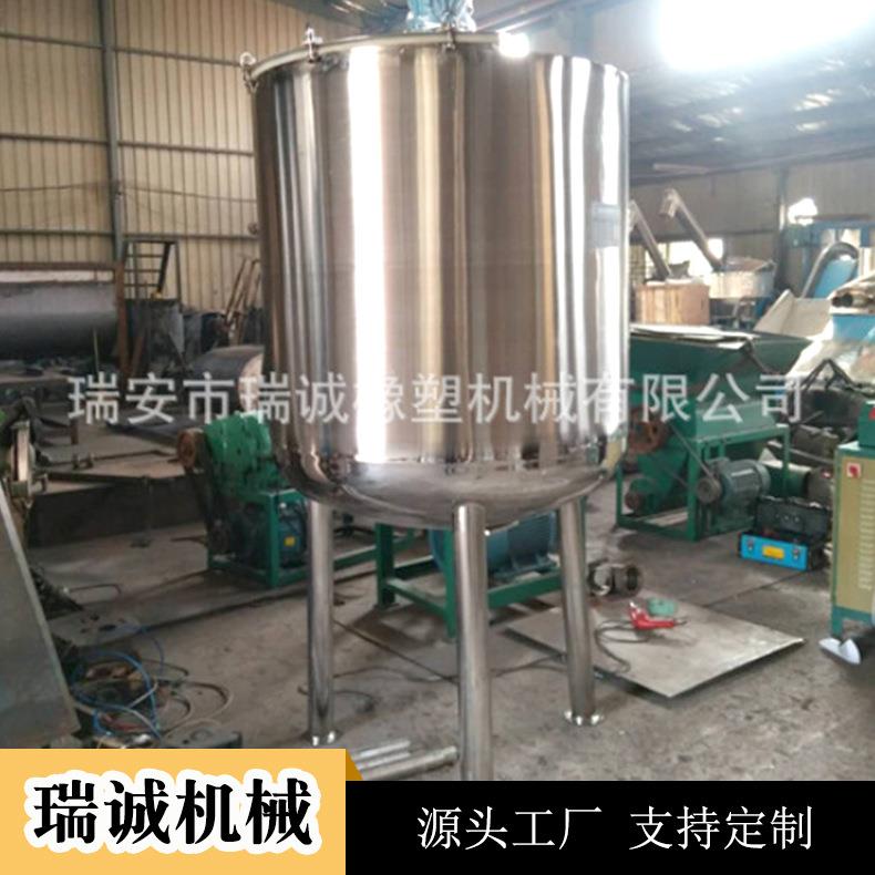 供应液体拌料机不锈钢容器加热搅拌