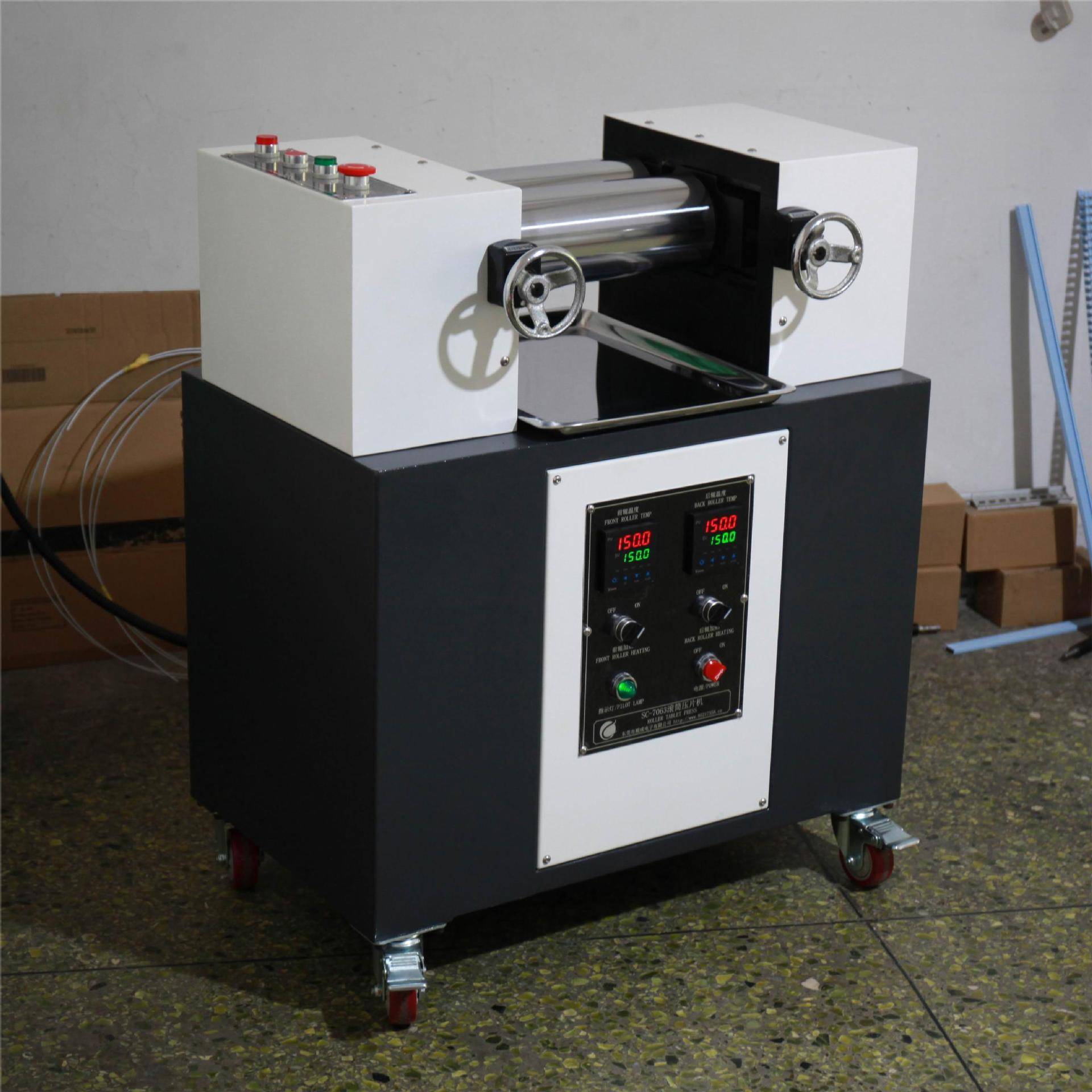 PVC塑料开炼机双辊调色打板压片机小型PVC塑料炼胶机SC-7063