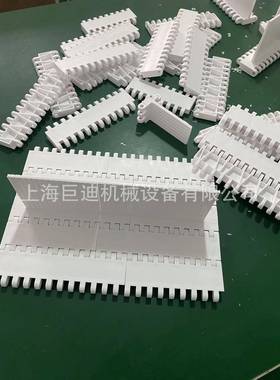 OPB平板网带OPB平格网带OPB带档板网带PP材质网带输送链板