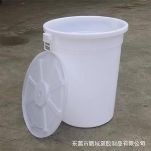 塑料桶760 930大号加厚水桶家用储水带盖食品发酵桶大圆桶收纳桶
