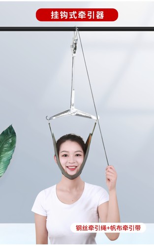 便携悬挂颈椎牵引器套颈部家用牵引椅拉伸器颈椎牵引架