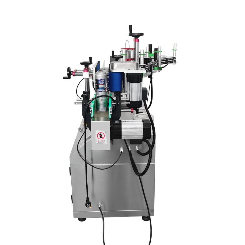 圆瓶自动贴标机塑料瓶贴标机玻璃瓶贴标机易拉罐圆瓶贴标机