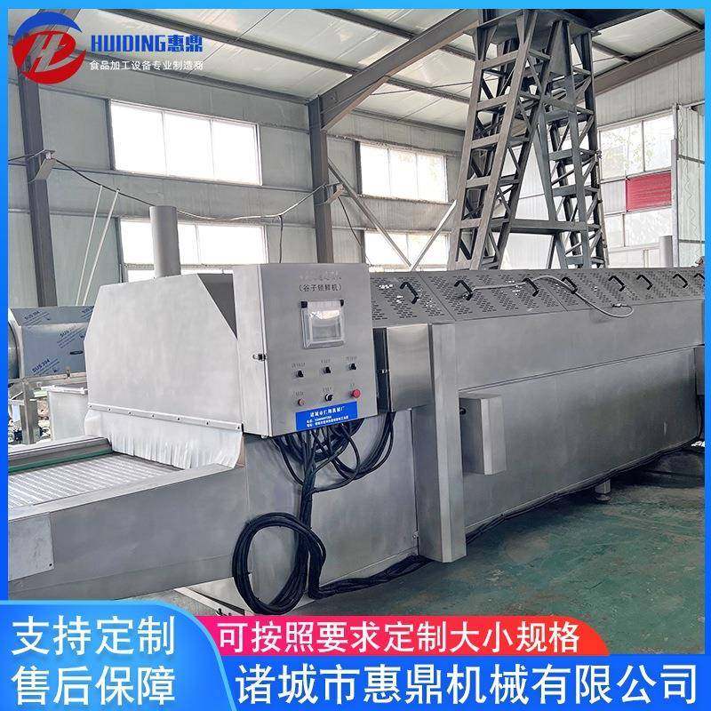 供应全自动隧道式速冻机设备海鲜速冻机设备秋葵速冻机设备,工业油品/胶粘/化学/实验室用品,其他实验室设备,淘宝优惠券,粉丝福利购,淘宝优惠卷