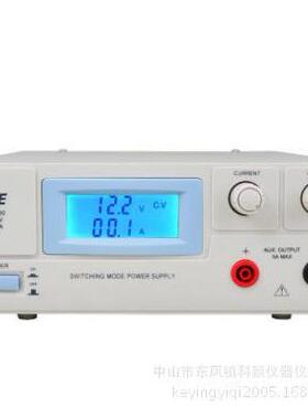 PS3020开关直流稳压电源30V20A可调式直流电源稳压电源