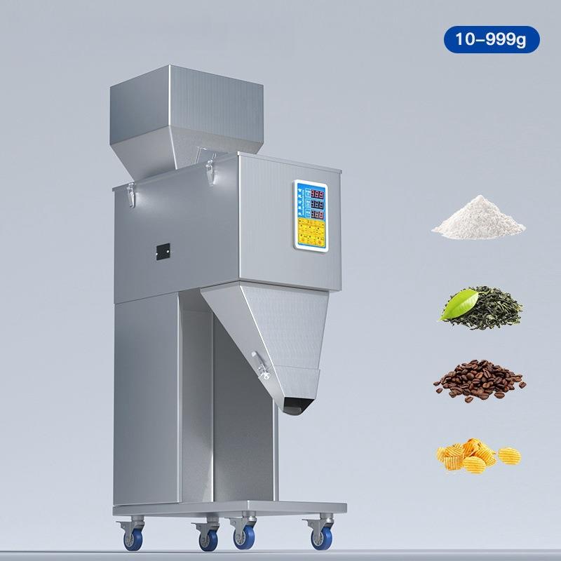 999克半自动粉末颗粒灌装机适合面粉咖啡豆五谷杂粮填充