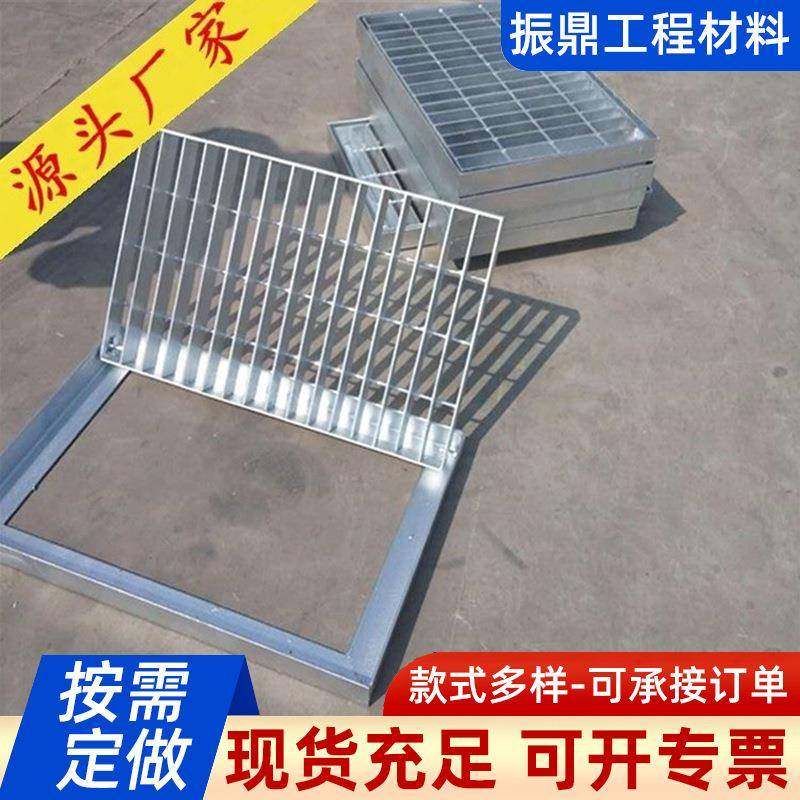 地下车库雨水箅子货场500*200过叉车重车热镀锌排水沟盖板钢格栅,基础建材,井盖,淘宝优惠券,粉丝福利购,淘宝优惠卷
