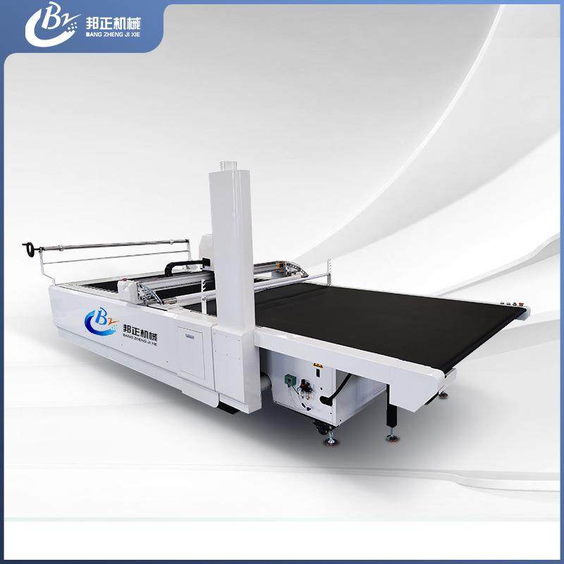 数控智能切割机EVA皮革切割机入户脚垫PVC服装箱包振动刀切割机,五金/工具,其他机械五金,淘宝优惠券,粉丝福利购,淘宝优惠卷