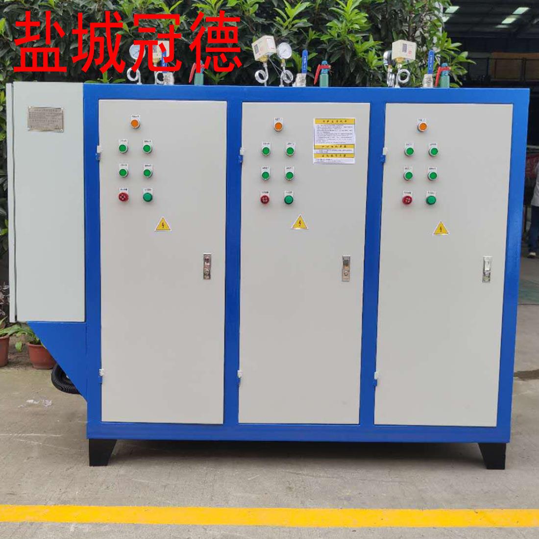 144kw电加热蒸汽发生器全自动运行桥梁养护粮食酿酒商用蒸馒头