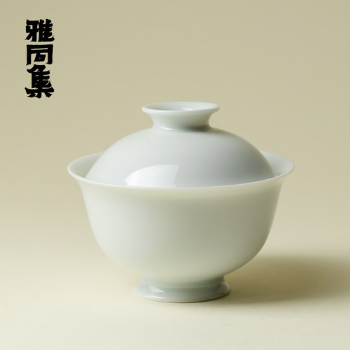 雅同集 高颜值二才盖碗景德镇全手工不烫手薄胎泡茶碗高端敬茶碗