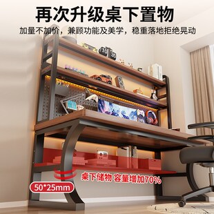 电脑桌子 实木书桌书架一体桌学生学习桌洞洞板办公桌卧室家用台式