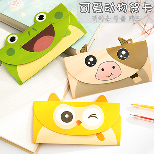 儿童生日贺卡迷你小卡片小学生幼儿园毕业单页折叠代手写祝福感谢