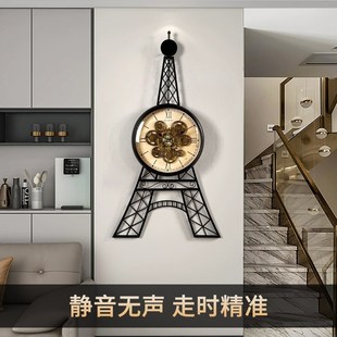 欧式 挂墙时钟 齿轮挂钟2025新款 客厅家用高级静音钟表创意艺术个性