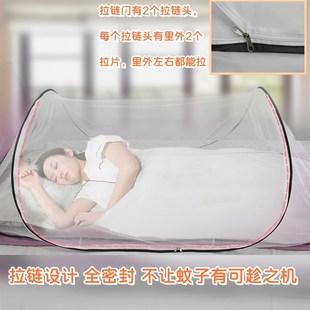 旅行出差办公室便携式 折叠床蚊帐免安装 学生宿舍沙发打地铺蒙古包