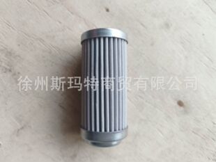 现货供应徐工原厂挖机配件XCMG-XDL-020D10先导滤芯860152661