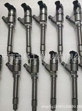 0445110527共轨喷油器0445110526 0433172348喷油嘴总成