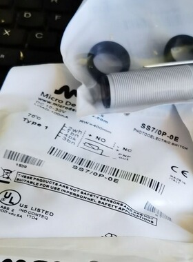 全新销售墨迪光电开关FALN/BP-1A FALN/BP-1E FALN/BN-2A