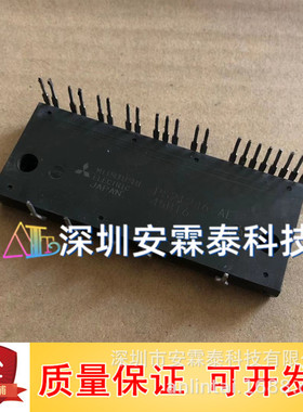 PS21246-E PS21246-EP PS21255-E PS21255-EP PS21265-E 5127全新