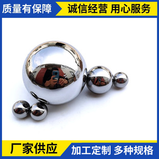 华信 现货直供轴承钢球 G10/Z3精密耐磨钢球11.9062m-18.256m钢珠