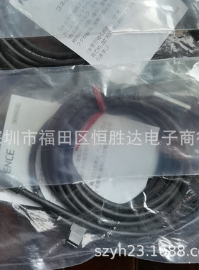 GT2-CHL10M CHP5M CH20M基恩士GT2-CH2M位移连接线GT2-CH5M  现货