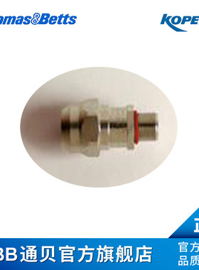 ABB通贝Kopex-ex EXS07MSC1K 格兰头