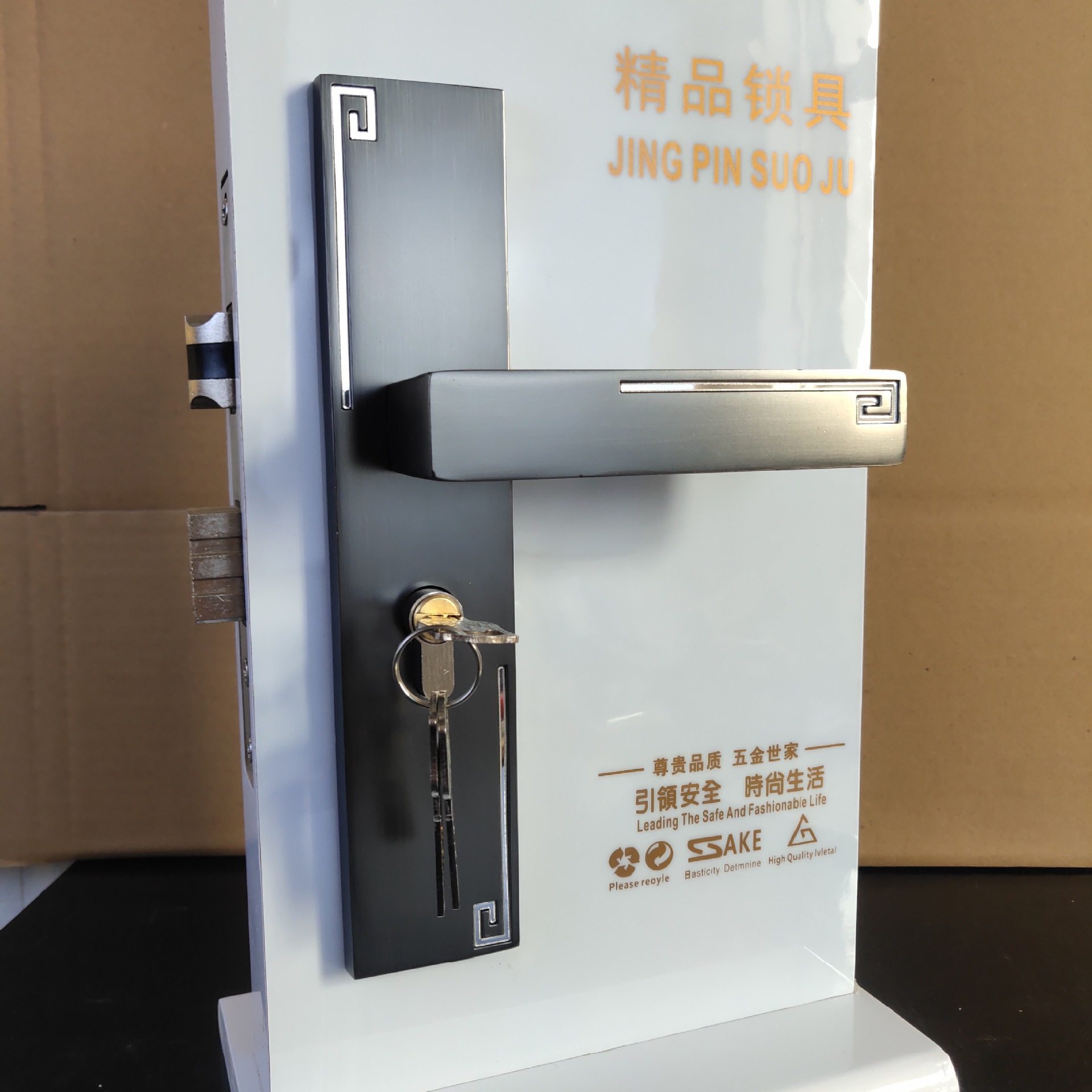 深灰色卧室静音门锁 大50静音室内木门锁具 中国风实心面板把手,电子元器件市场,电线扎带/束线带,淘宝优惠券,粉丝福利购,淘宝优惠卷