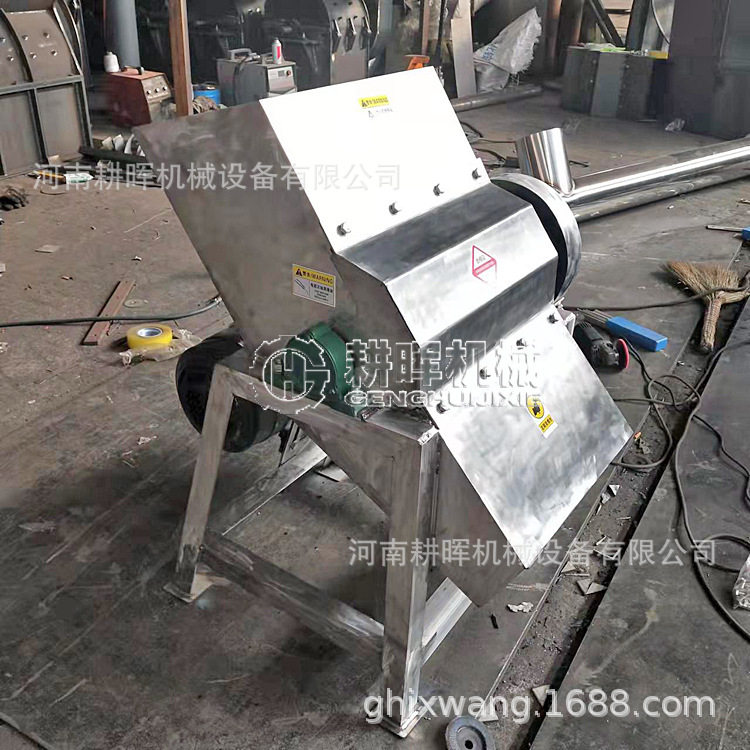 冰块粉碎机 不锈钢碎冰机 冰块打碎机出料大小可调,橡塑材料及制品,其他塑料制品,淘宝优惠券,粉丝福利购,淘宝优惠卷