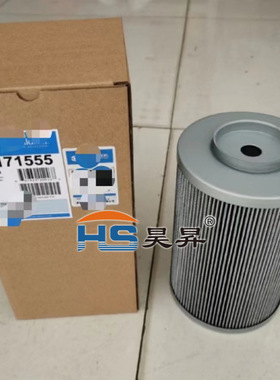 液压回油过滤器 P171555 510670108 CR222F10R 先导机械设备配件