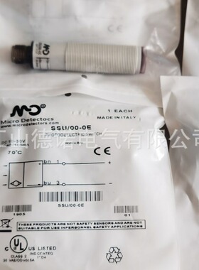 全新销售墨迪光电开关SSH/X0-1A SSH/X0-1E SSP/0N-0A质保2年