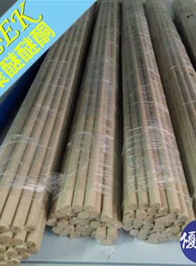 常州厂家直供加玻纤PEEK棒材 PEEK-GF30%棒 白色peek+gf30棒材