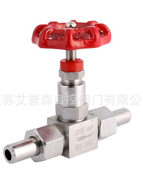 外螺纹焊接针型阀/不锈钢外螺纹焊接针型阀J21W-160P J23W-160P