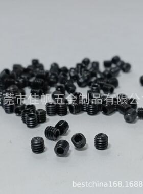 M2.5*2，2.5* 2.5长DIN916 顶丝12.9级内六角凹端紧定/凹端机米