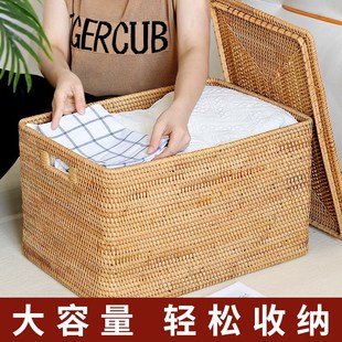 家用桌面手工编织篮子零食盒客厅长方形手提箱 越南藤编收纳筐日式
