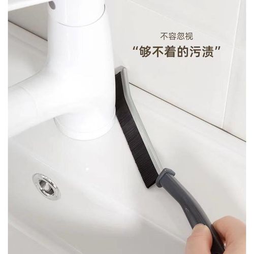 【死角缝隙刷】卫生间厨房瓷砖清洁多功能窗缝凹槽灰尘刷子硬毛刷