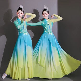 茉莉花古典舞蹈演出服女飘逸中国风独舞扇子秧歌伞舞表演服装套装