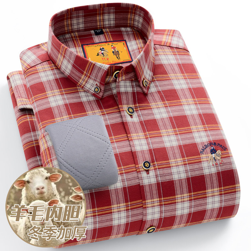 保罗冬季羊毛内胆格子衬衫男长袖中青年纯棉磨毛加绒加厚保暖衬衣