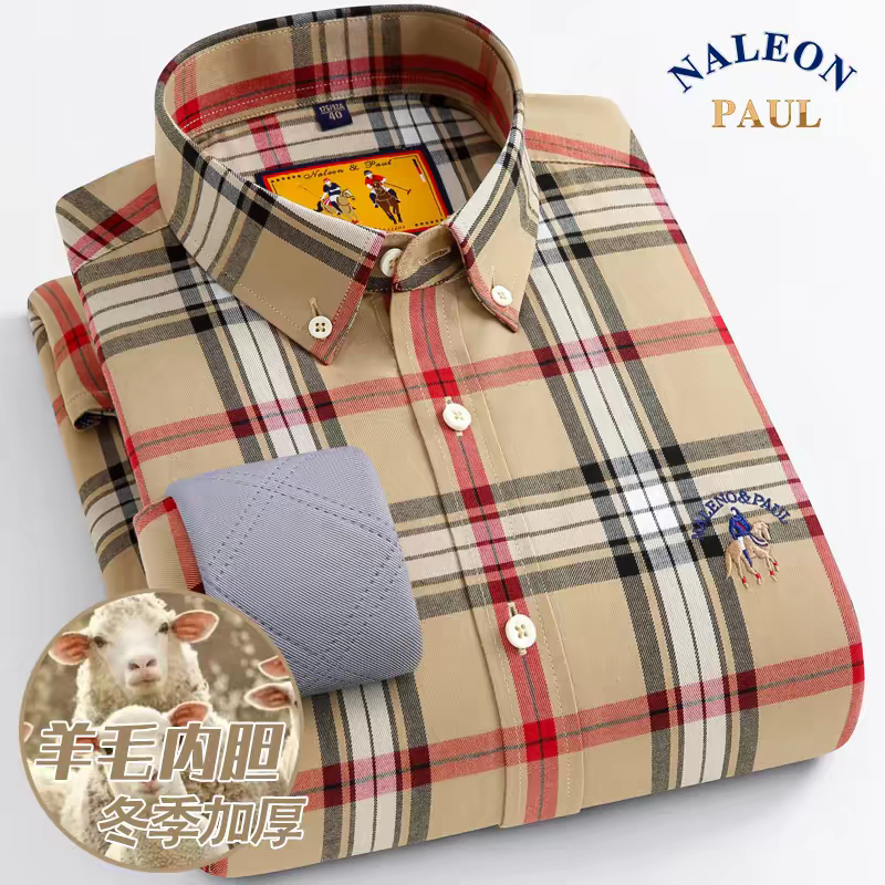保罗冬季羊毛内胆加绒加厚纯棉磨毛格子衬衫男士长袖百搭休闲衬衣