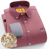 保罗冬季 千鸟格子纯棉磨毛保暖衬衣 男士 羊毛内胆加绒加厚长袖 衬衫