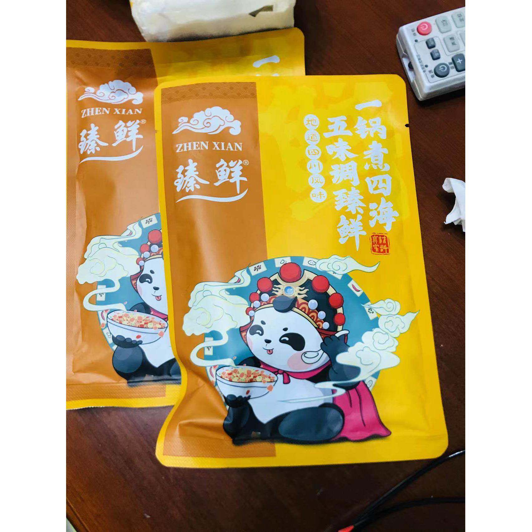 新臻鲜麻辣香锅底料调料包火锅麻辣烫底料香辣小龙虾酱料家用干锅