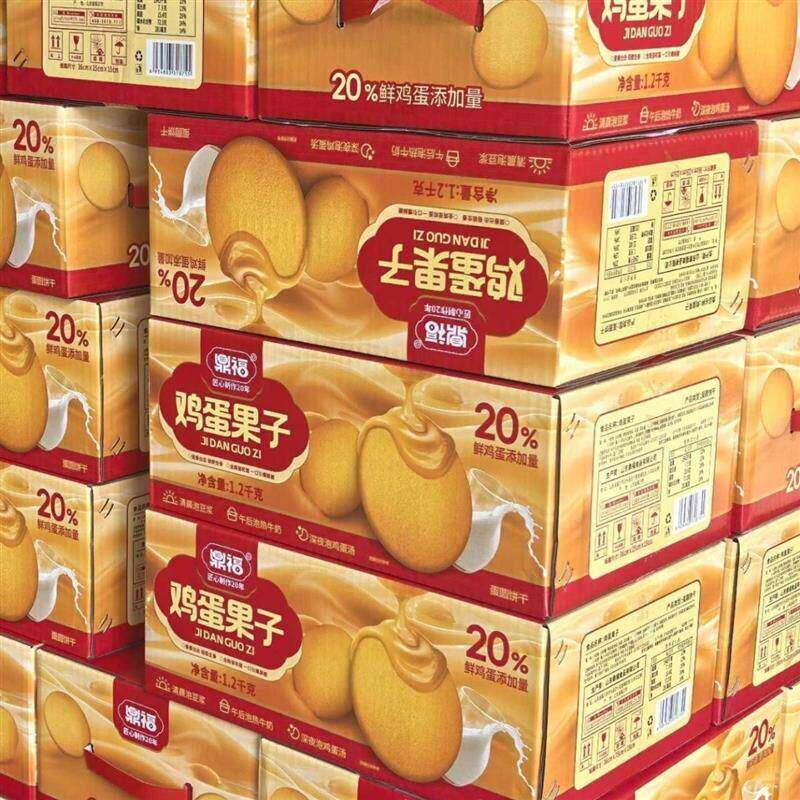 新-定福1.2公斤鸡蛋水果蛋黄饼干杏园小吃早餐营养婴儿食品纪念品