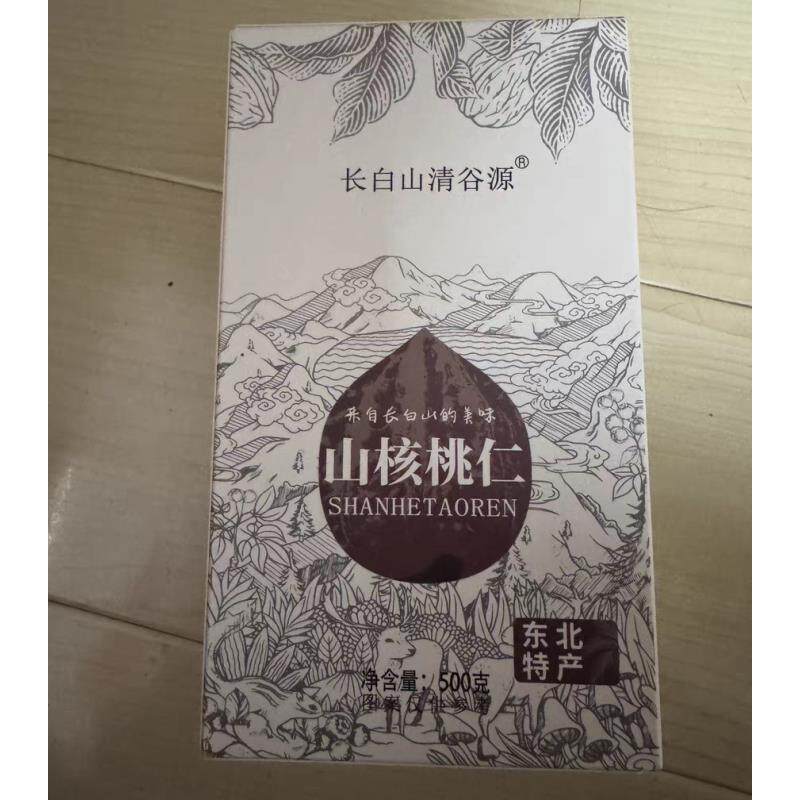 新长白山清谷源山核桃仁果肉肥厚清香饱满香气宜人休闲零食即食坚